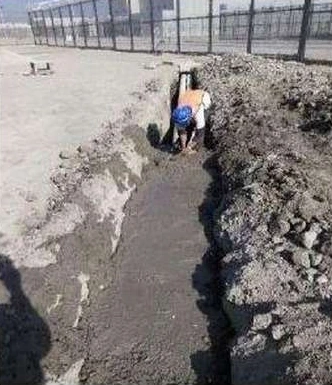 CEFERESO Coatlán del Río · registro 3